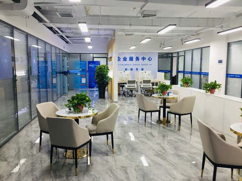 组织架构设计：企业成长的隐形引擎